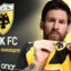 Messi AEK