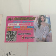 你离开这一拳给的太重