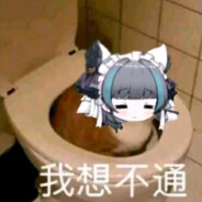 忧球它喂绕着窝