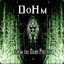 DoHm