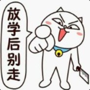 灬进击的大生蚝灬