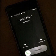 Avatar snapshot