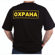 авторитет - steam id 76561198146172102