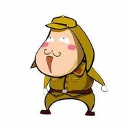 苍山有井名为空