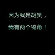 夜里雨声烦不烦