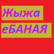 Гиганская_Маш0нка LS/TM