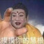 冯小仓