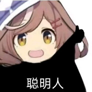 既然成为不了“枪男”，那就化身“马娘”