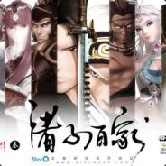 盾之勇者(Shield Man)