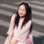 Vanh