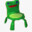 frog chair