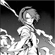 Аналитик титик