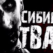 [BYRYLKI]СИБИРСКАЯ ТВ
