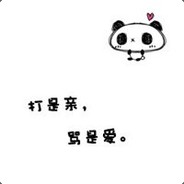 清