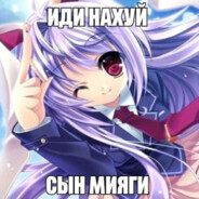 vladik farmly na radik