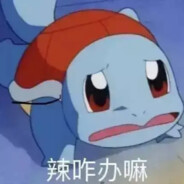 AAA茶叶批发朱哥