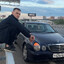 Александрович