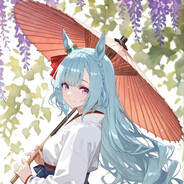 メジロアルダン