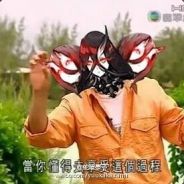 Bane of  the Stricken