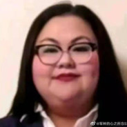 Ghost Negro De Español