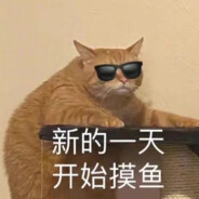 小土不喝奶茶啦