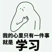 我在新疆收棉花