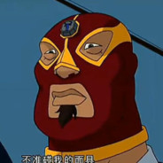 牛战士