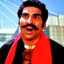 Gunda