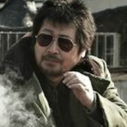 延边战神金允石