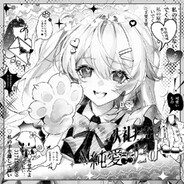 我当然是在睡觉啦