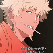 想变成小电狠狠注入你的哨兵