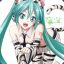 PpH | ♫Vocaloid♫