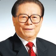 泽民