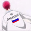 3см анаконда