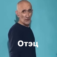 ОТЭЦ - steam id 76561199518718774