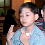 handeeisreal