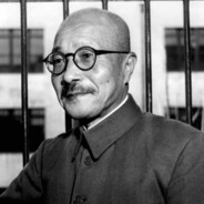 劳大肘击东条英机