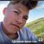 титянус