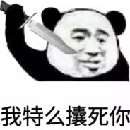 忆蒹葭