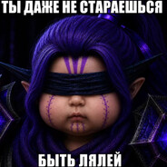 ㄥㄖ丂ㄒ