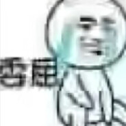 老公出轨男同的雨夜