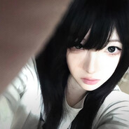 Туманная любовь