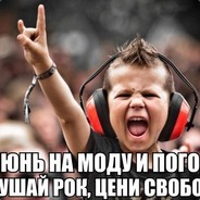 zumakiomsk avatar