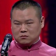 魔法少女岳云鹏