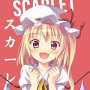 ↑芙兰酱↑可食❤