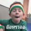 TeeMMX