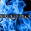 KillerPrime