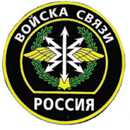 Заводской Скуф