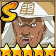 艾 [四代目雷影]