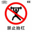 功德圆满的大善人